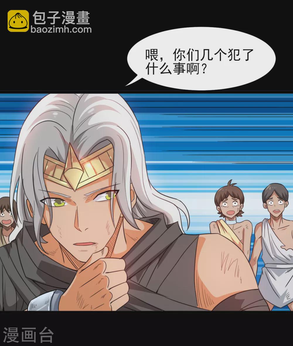 第605话 自私越狱2
