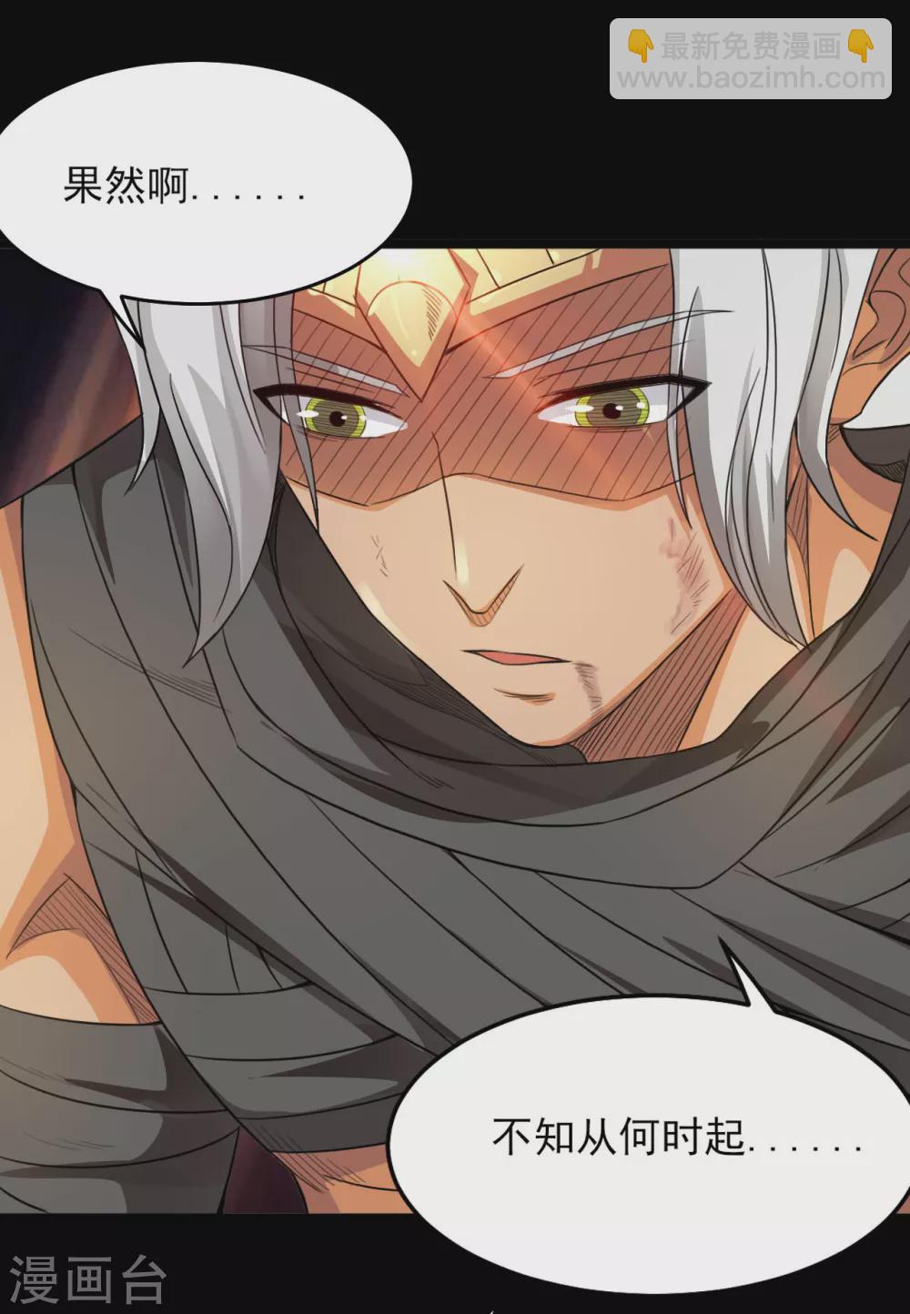 第605话 自私越狱4