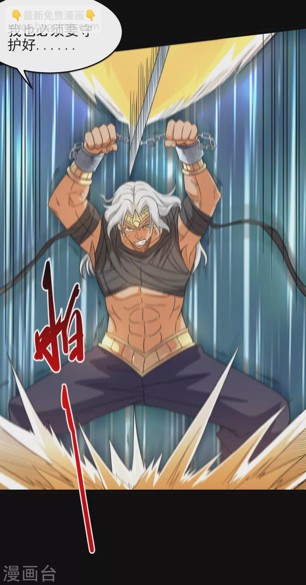 第605话 自私越狱7