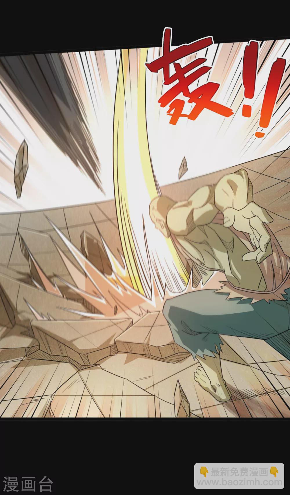 第605话 自私越狱9