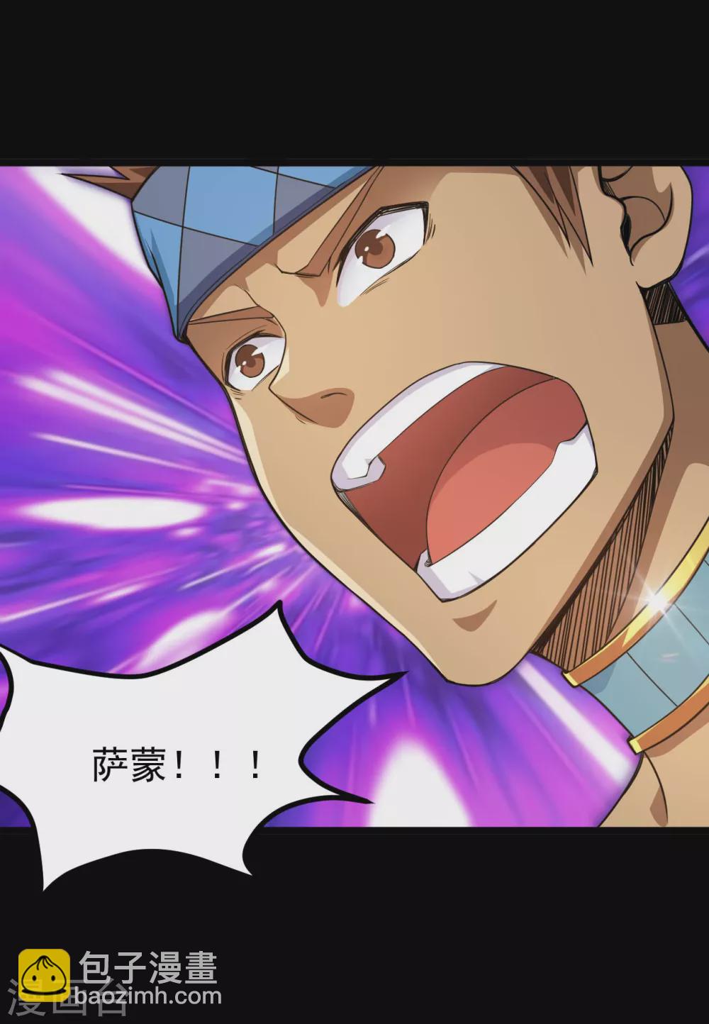 第607话 要结束了吗？11