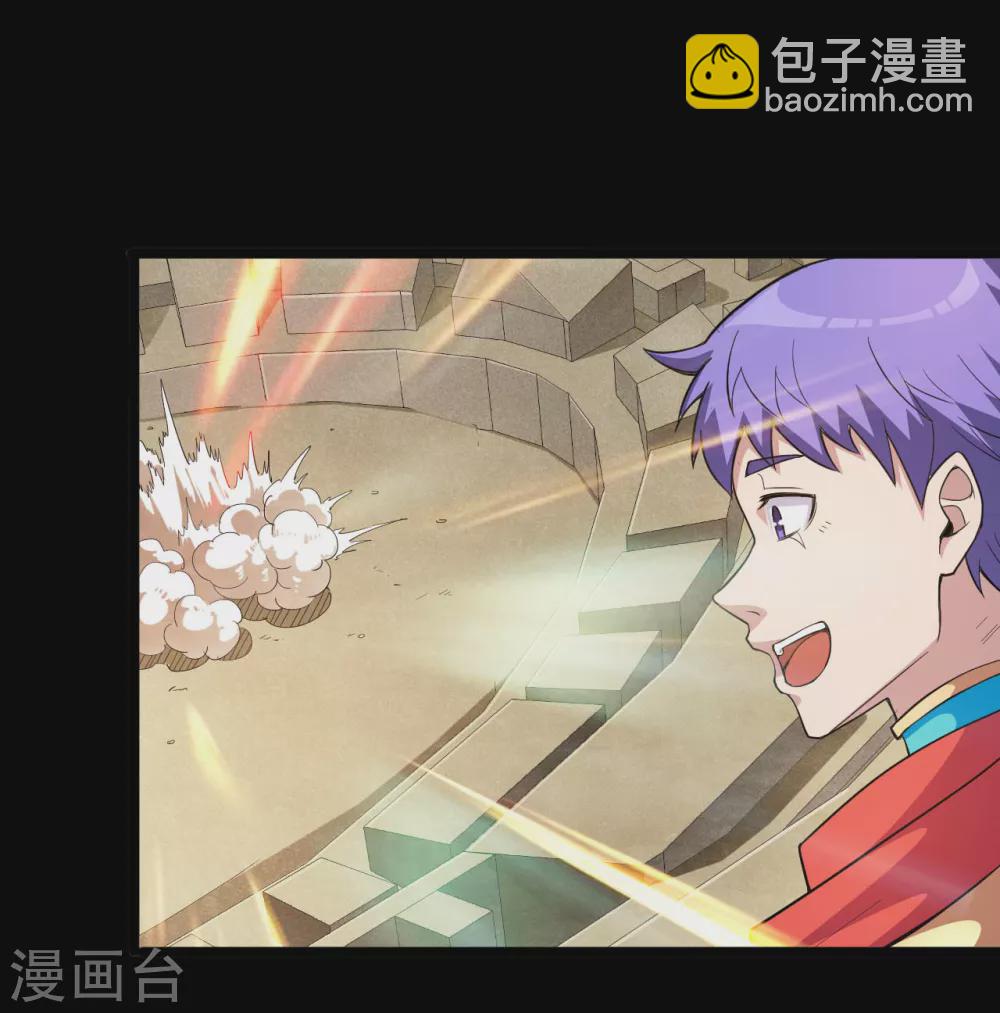 第607话 要结束了吗？12