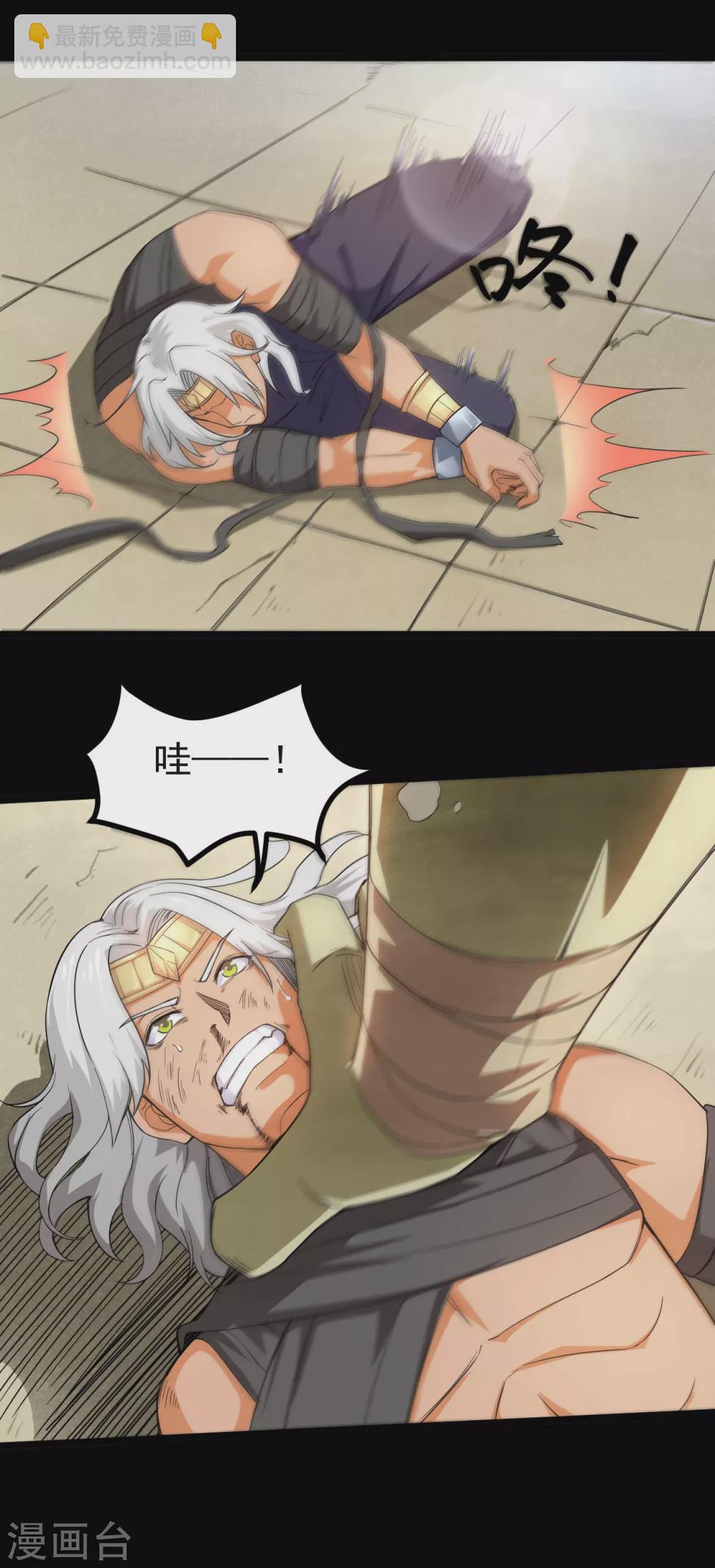 第607话 要结束了吗？15