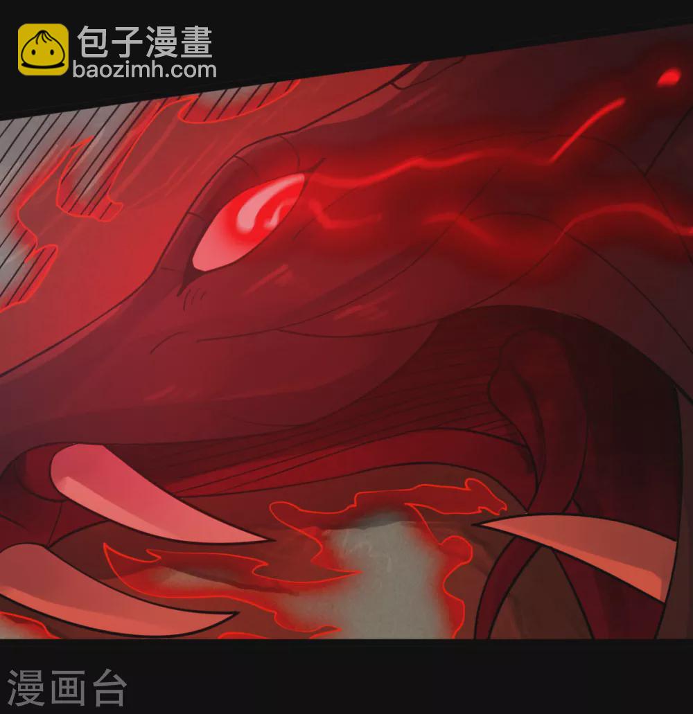第607话 要结束了吗？3