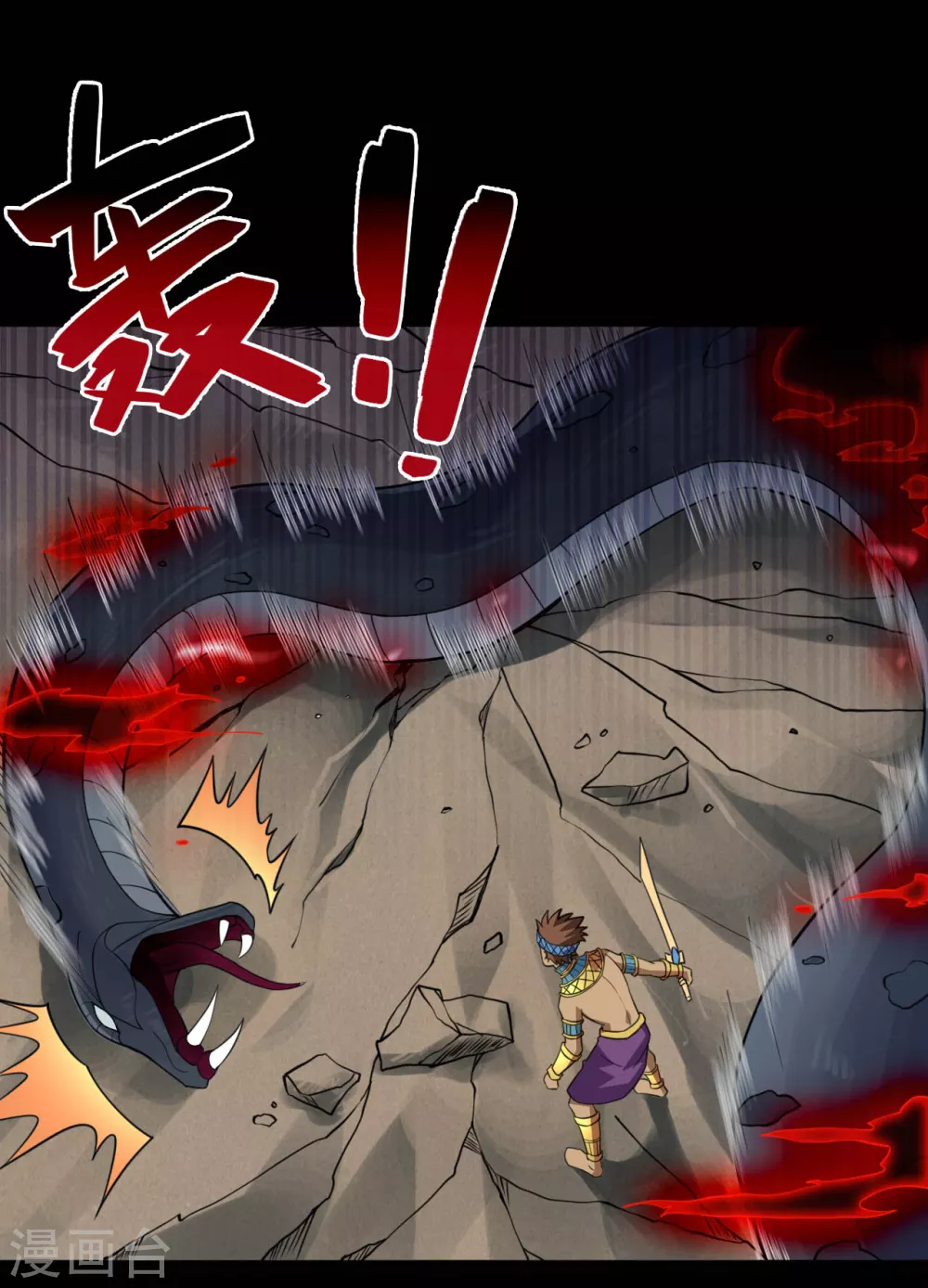 第607话 要结束了吗？4