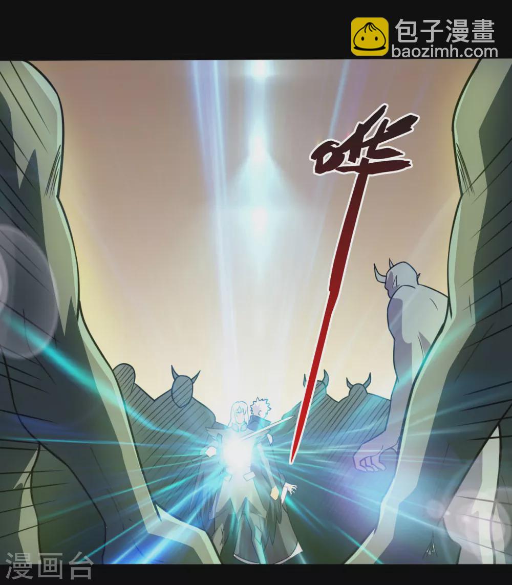 第613话 打蛇打七寸6