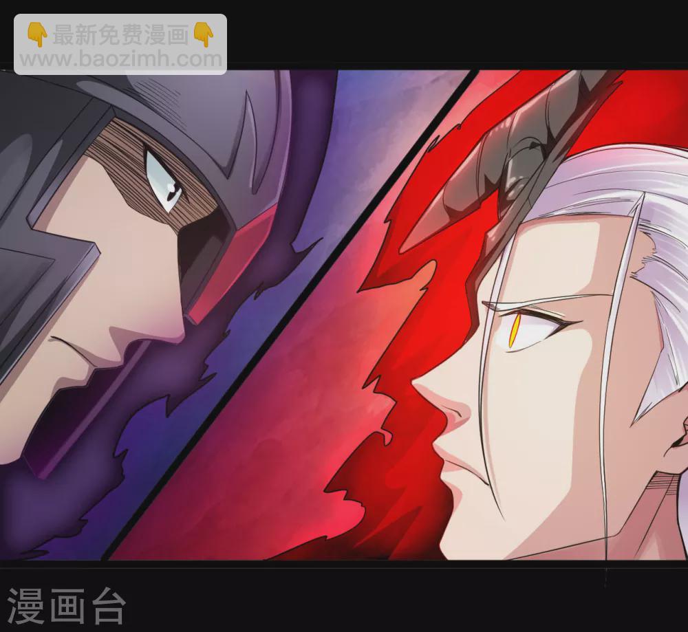 第615话 埃及地表最强11