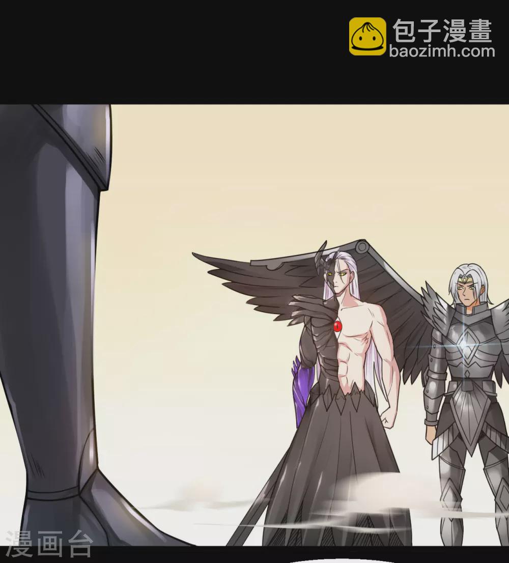 第616话 我很中意1