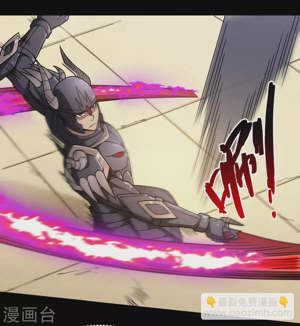 第616话 我很中意7