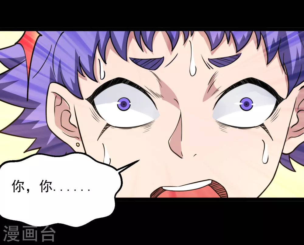 第620话 大战即发2