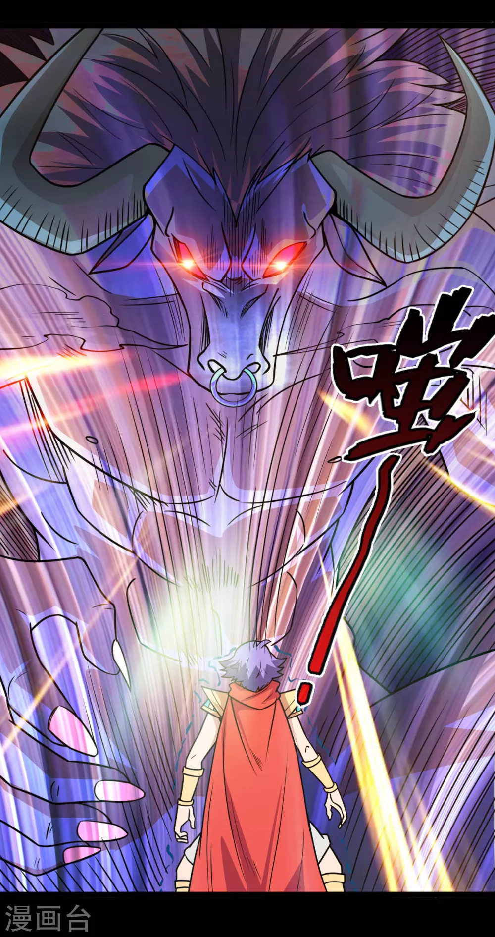 第620话 大战即发3