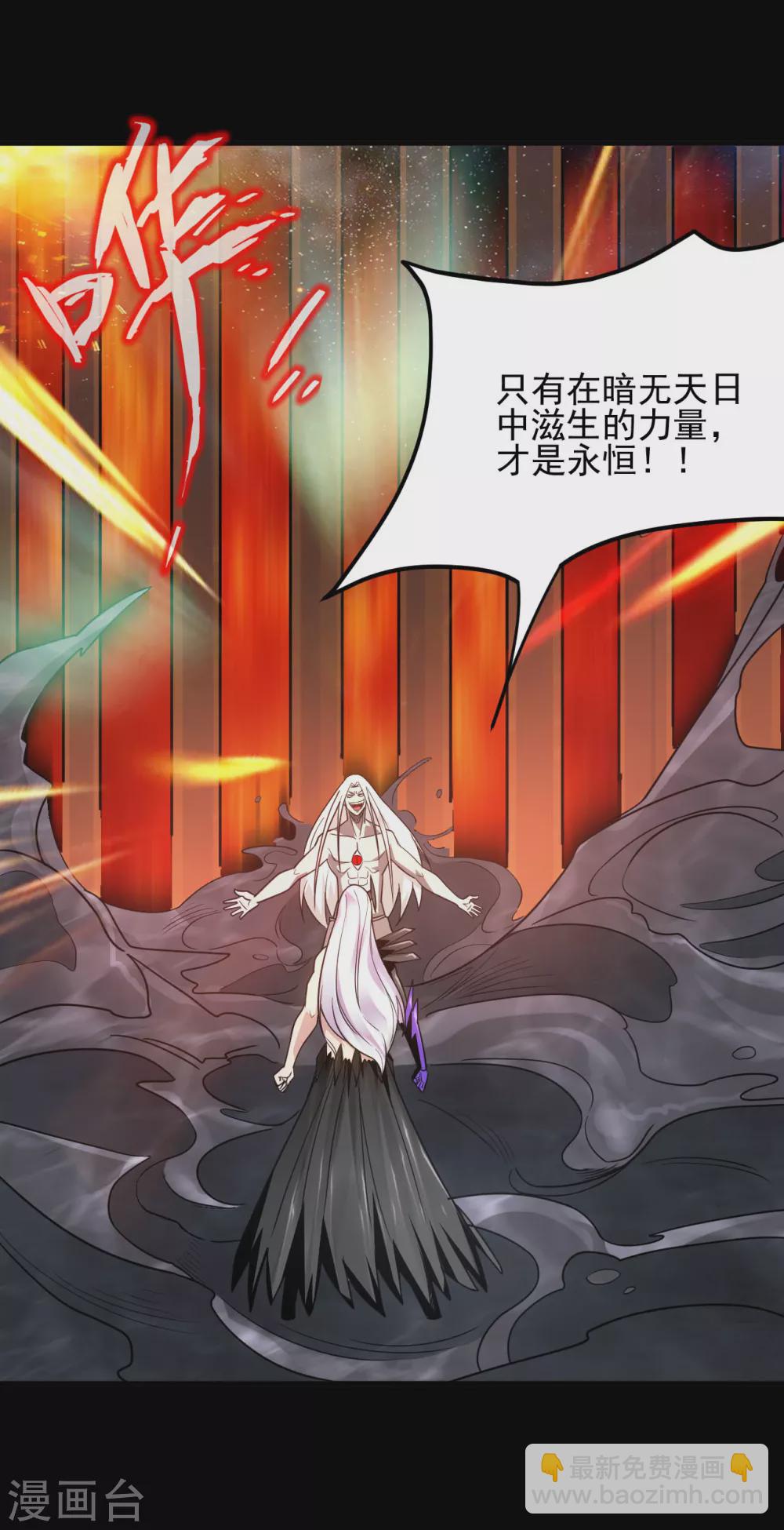 第625话 “老友”重逢11