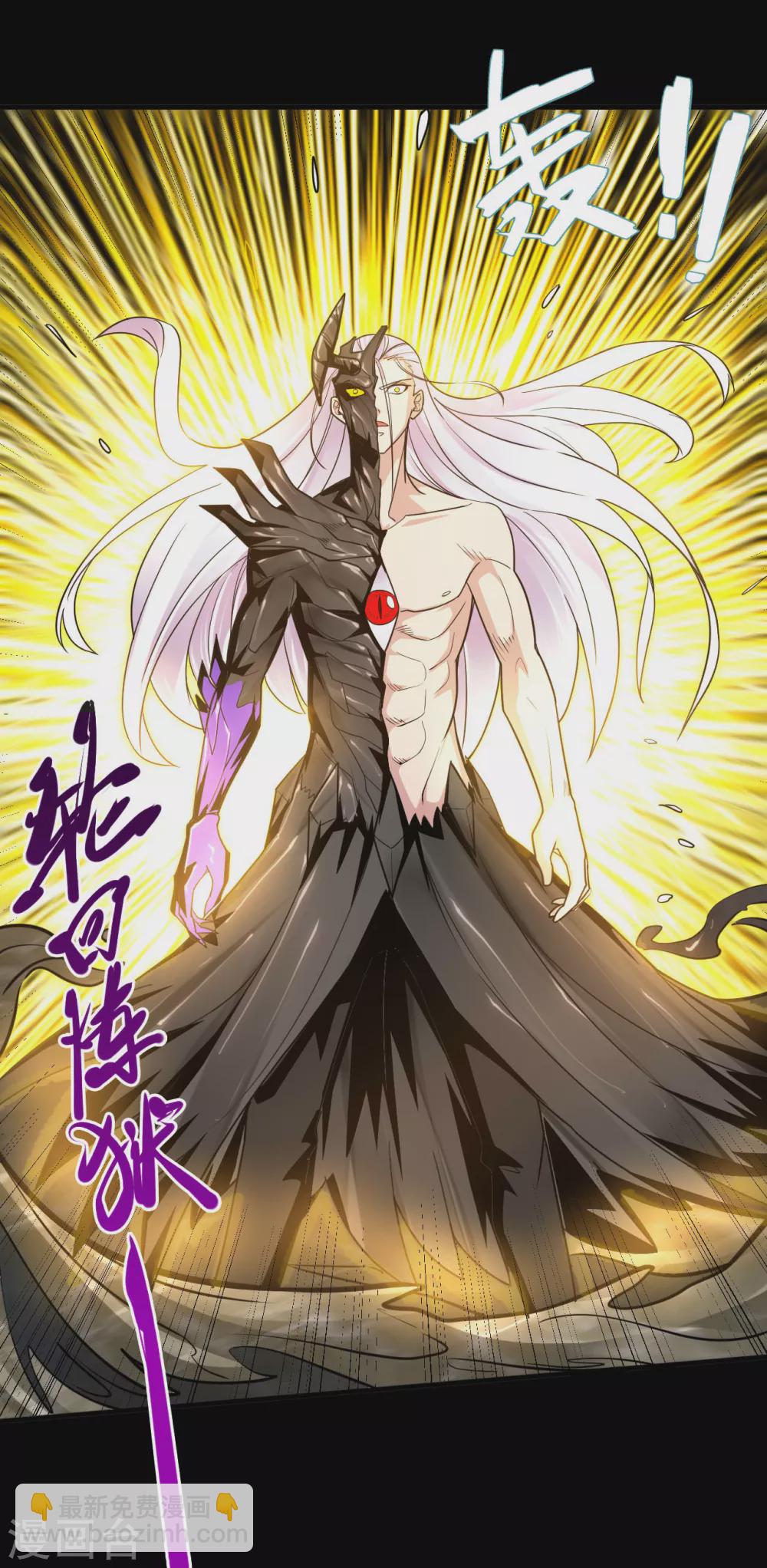 第625话 “老友”重逢14