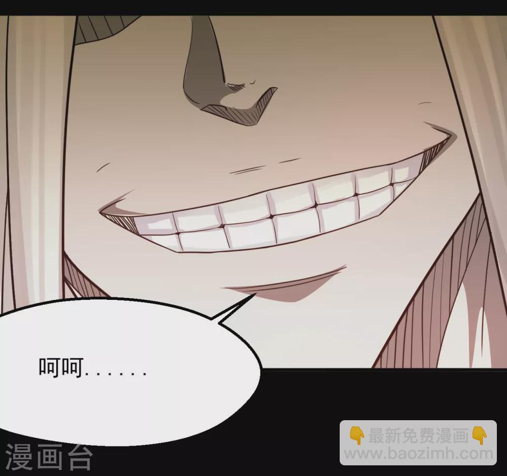 第625话 “老友”重逢7