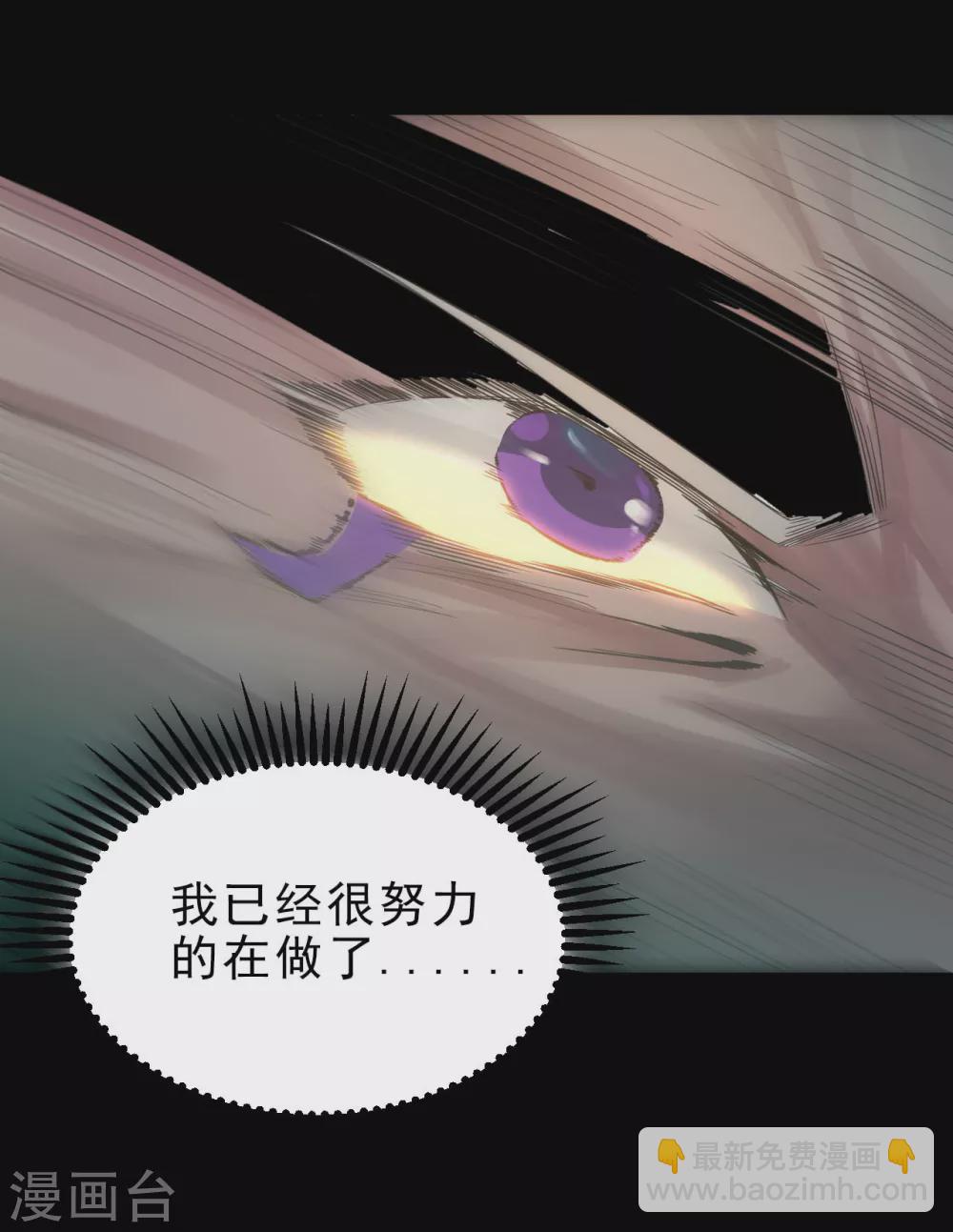 第628话 父子2