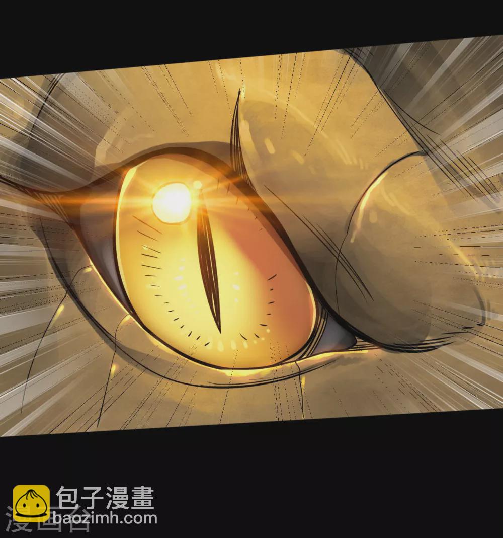 第631话 赛特再临4