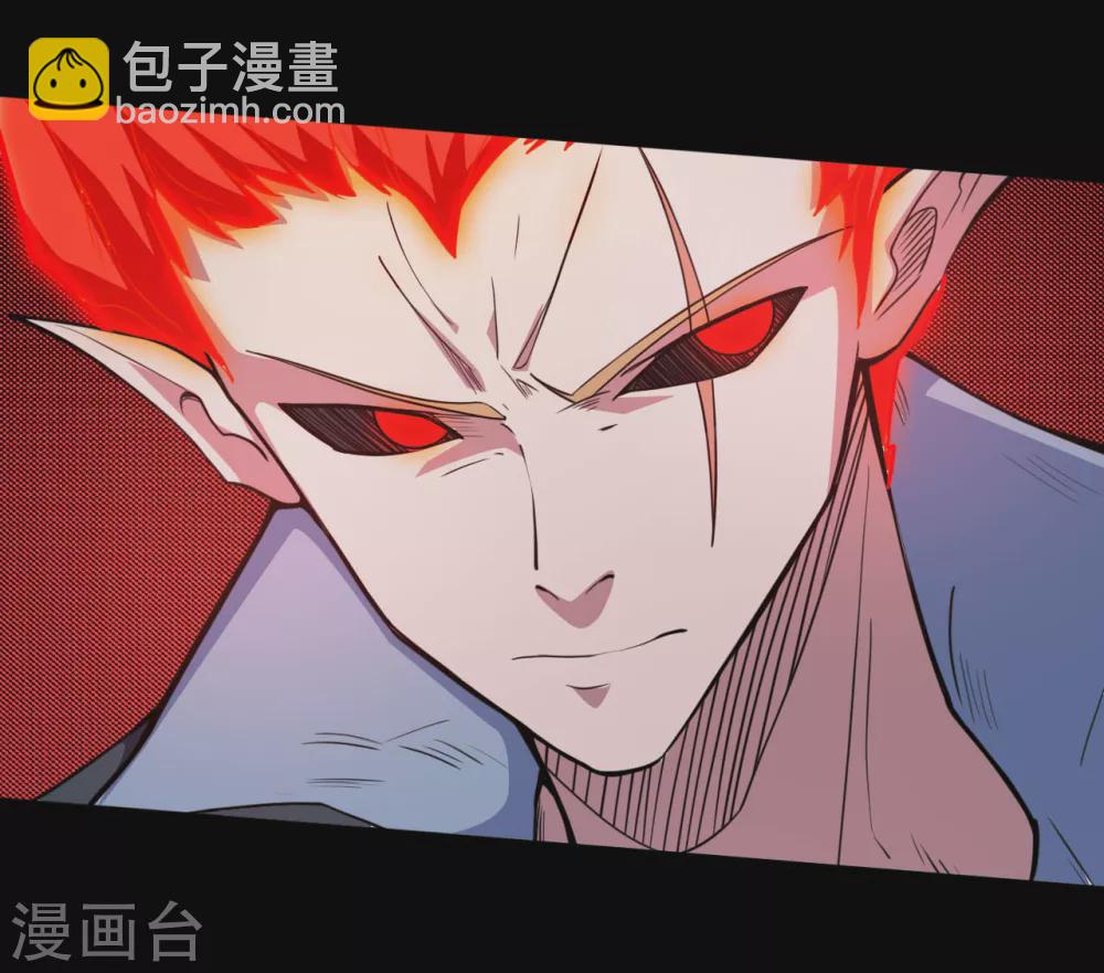 第631话 赛特再临9