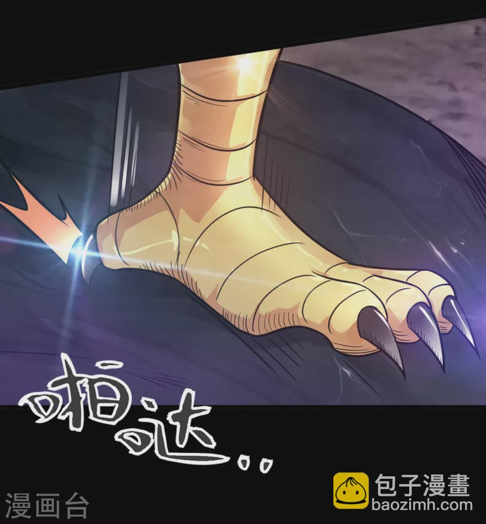 第632话 一战即触4