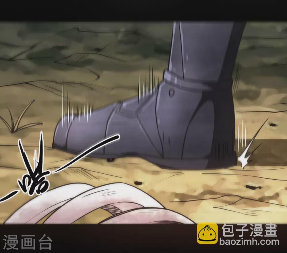 第639话 神之残像12