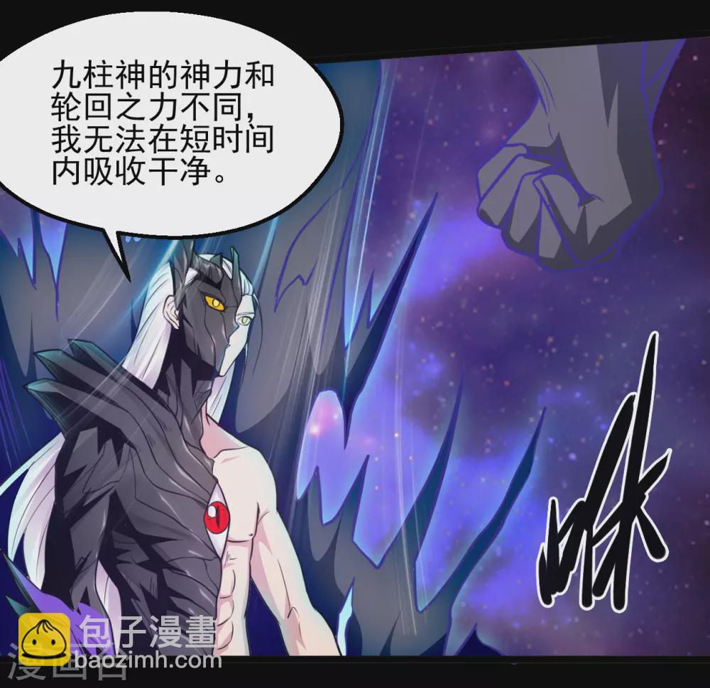 第643话 来自墨子的帮助15