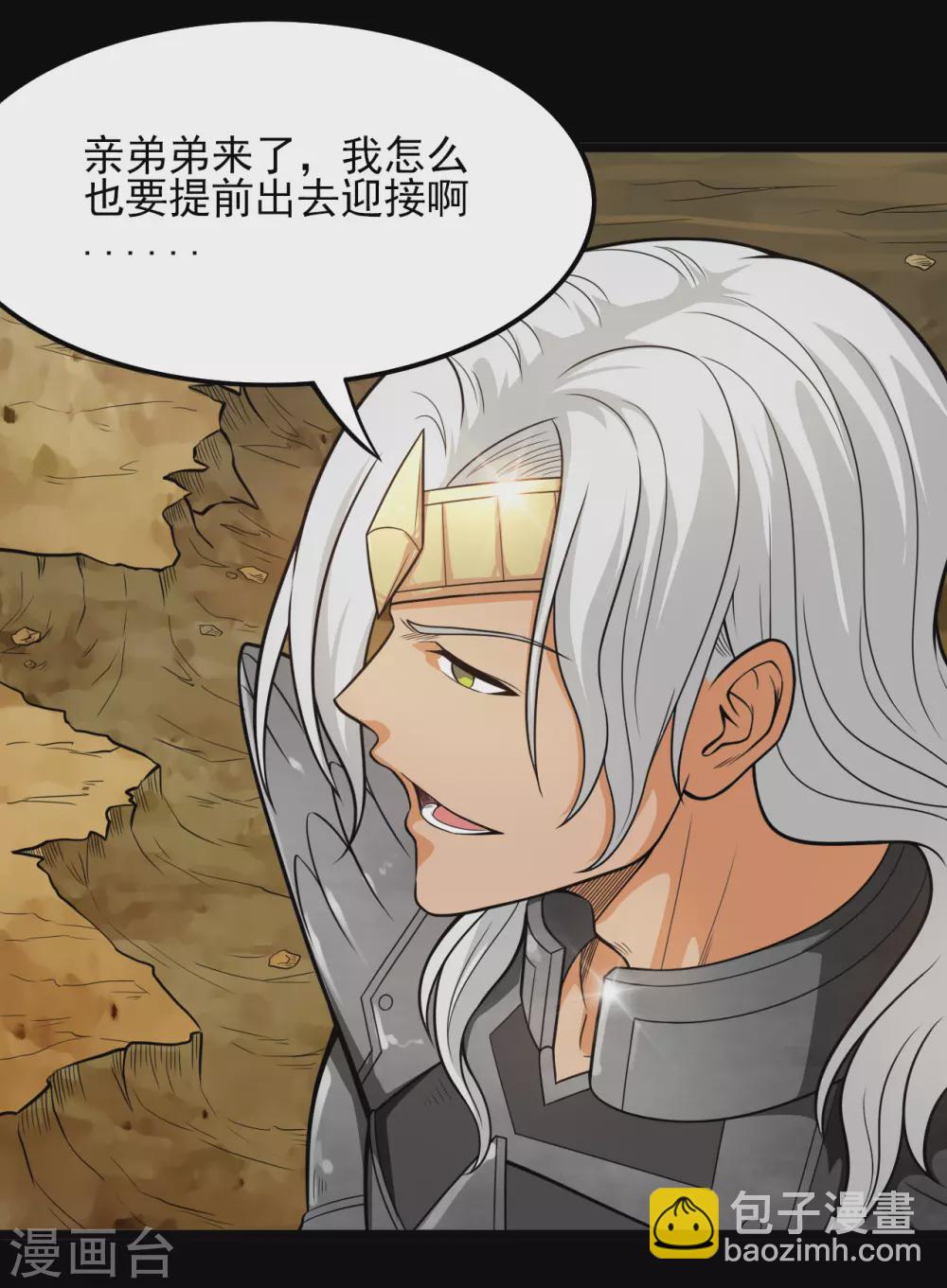 第643话 来自墨子的帮助4