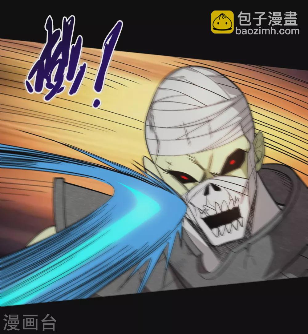 第648话 凯迦力助14