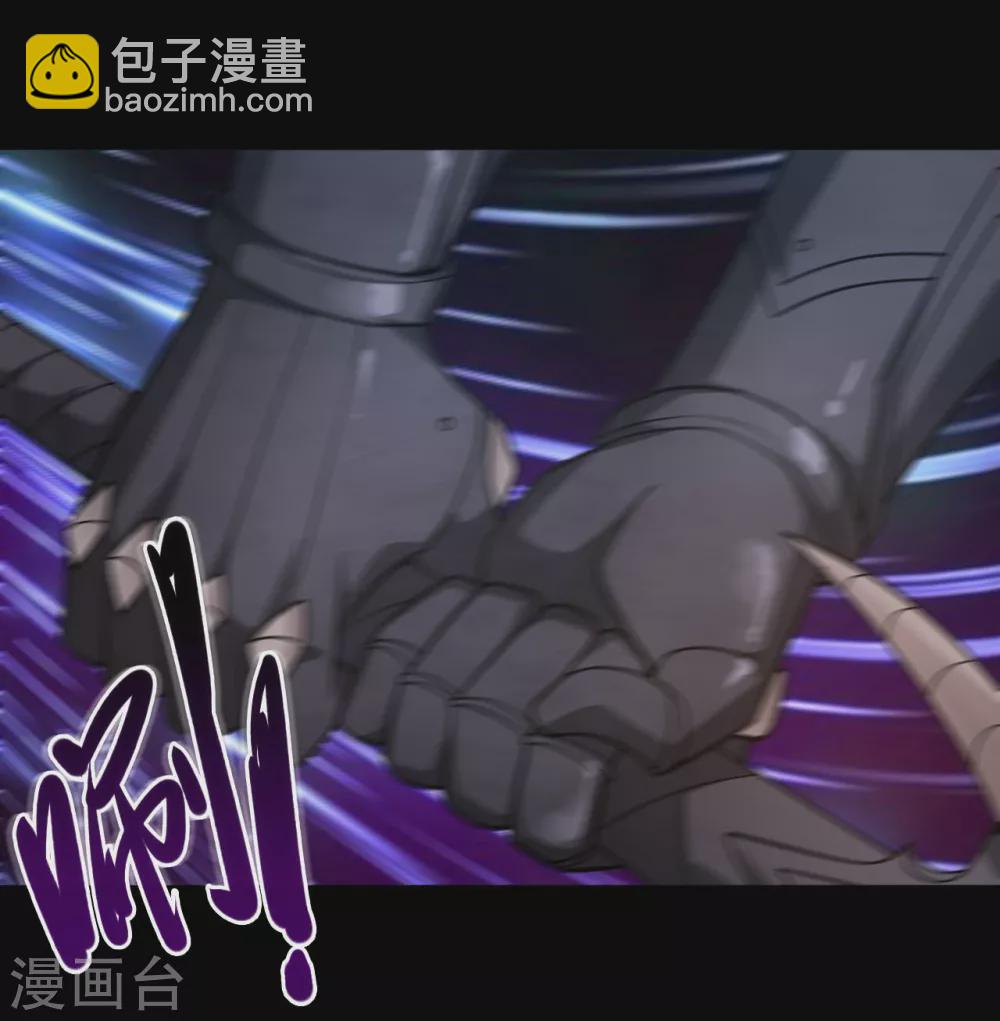 第650话 鹰隼先锋14