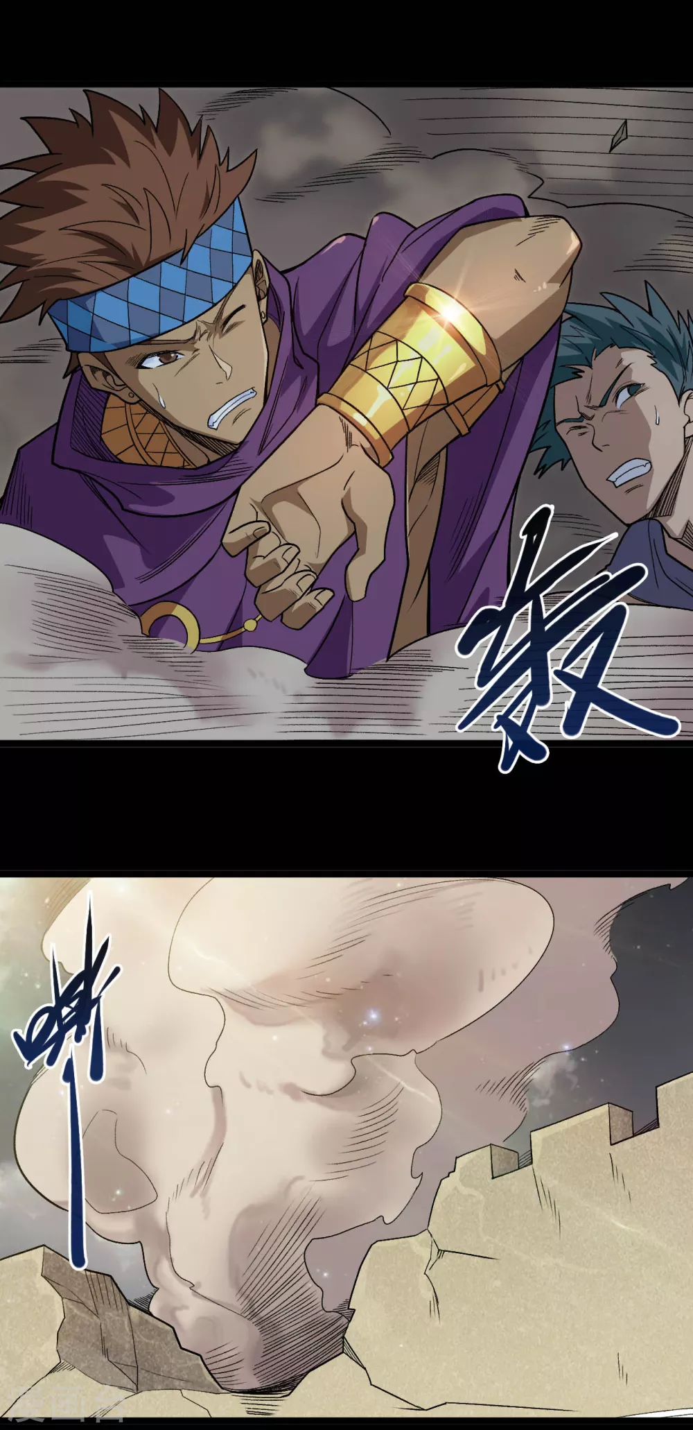 第650话 鹰隼先锋6