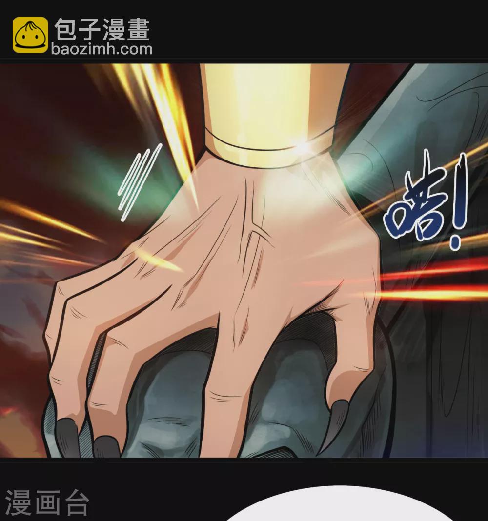 第654话 来战吧！2