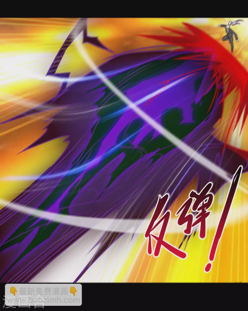 第670话 胆子真大13