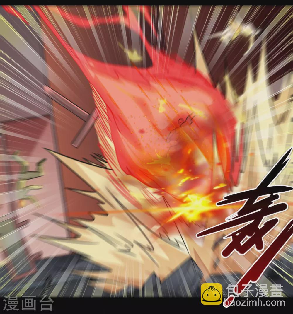 第670话 胆子真大5