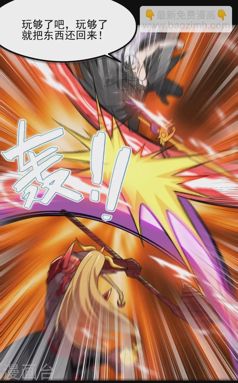 第680话 你找死！27