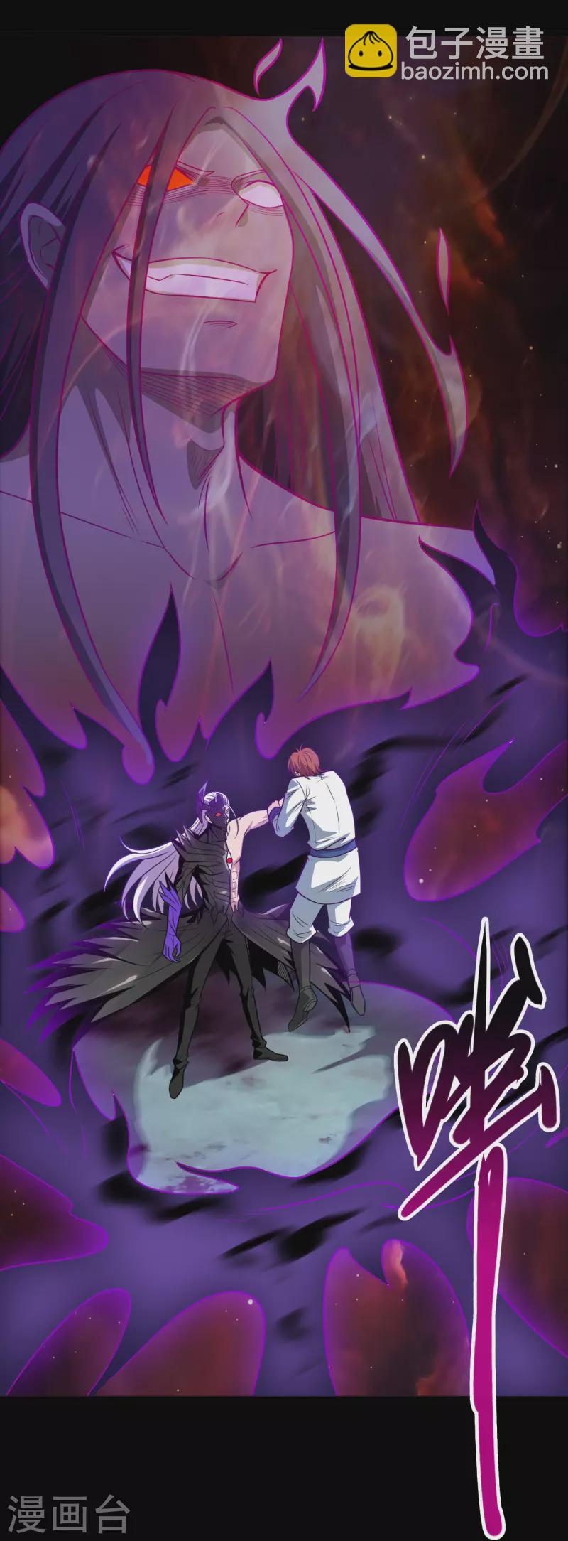 第692话 给我死！28