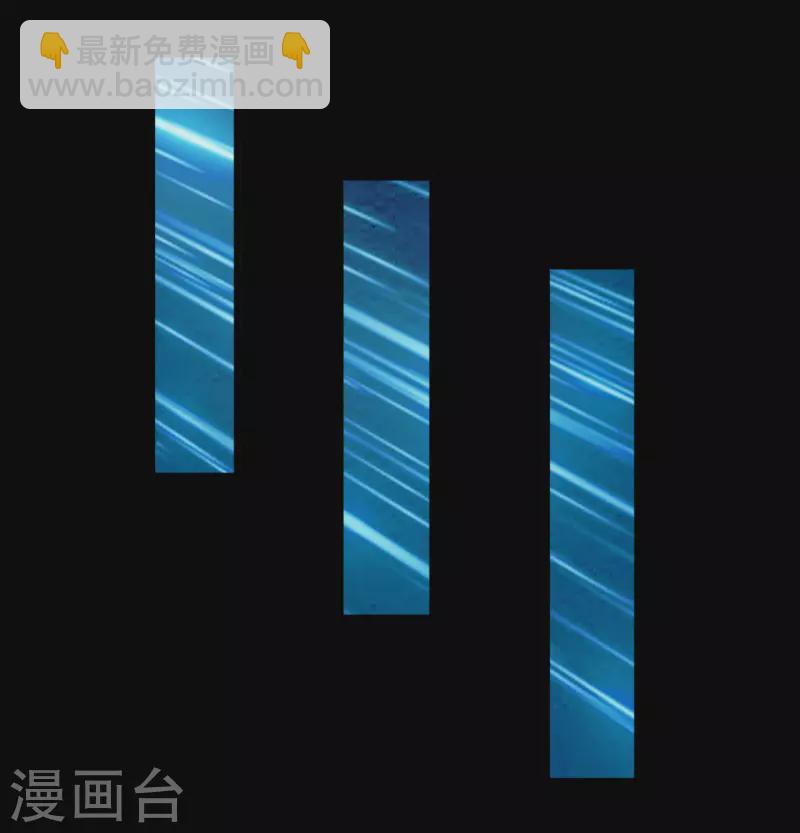 第696话 背叛19