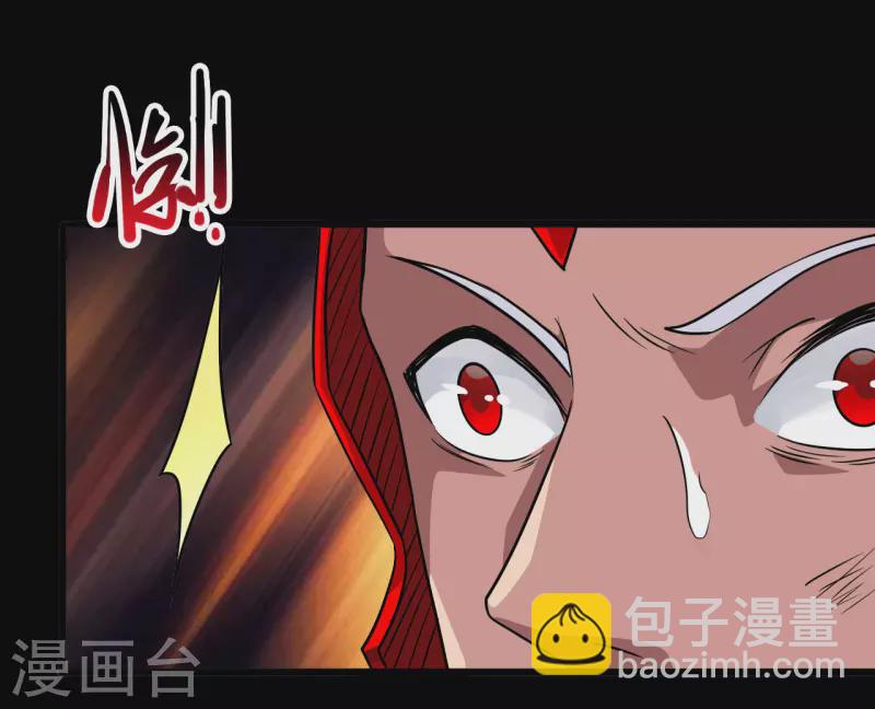 第698话 弃子11