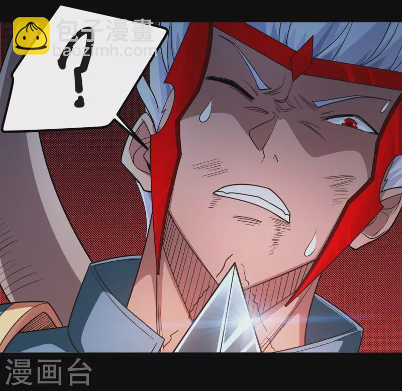 第698话 弃子16