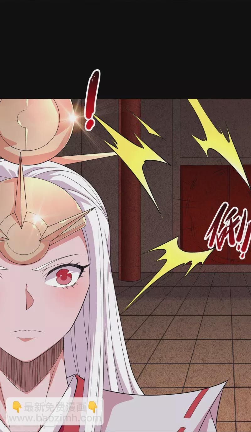 第715话 死不足惜！33