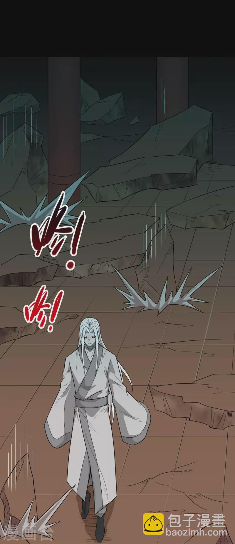 第720话 盛宴开始23