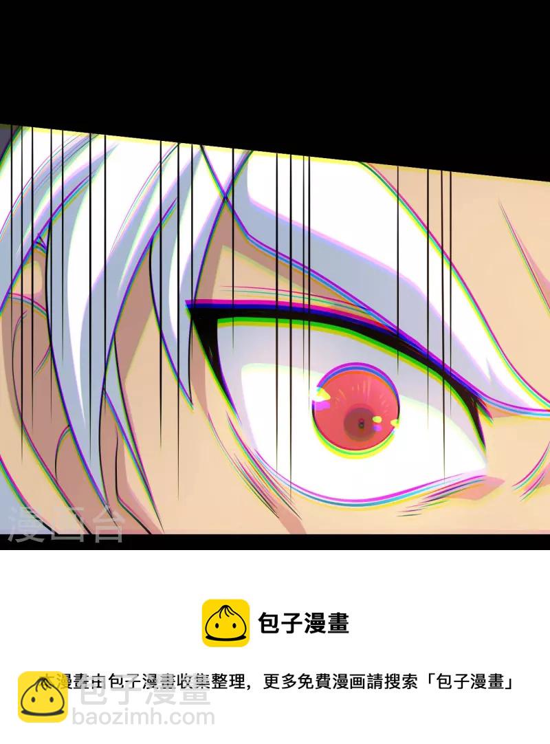 第754话 师兄，别愣着了！20