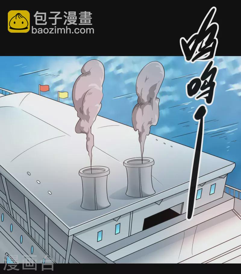 第762话 尊敬的贵客，请上船吧 ！13