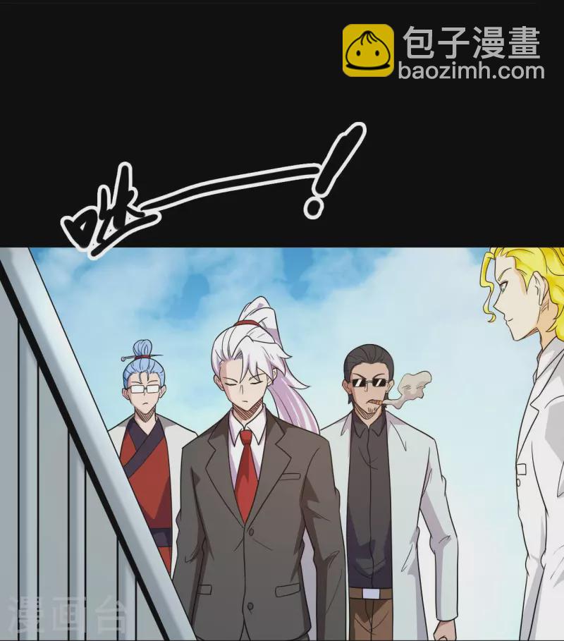 第762话 尊敬的贵客，请上船吧 ！22