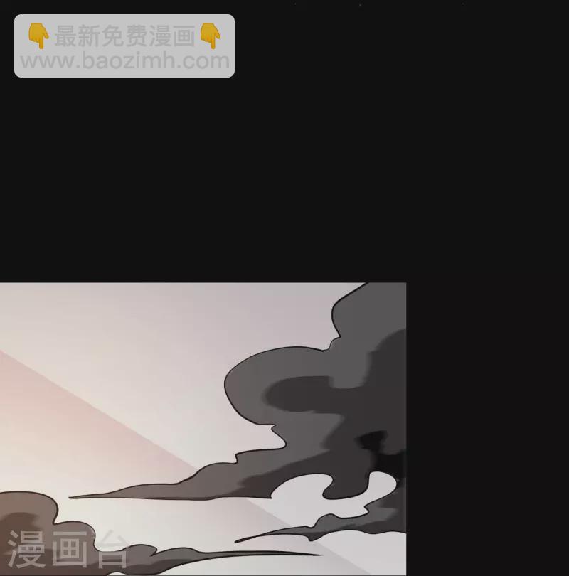 第767话 这还只是简单的召唤物！15