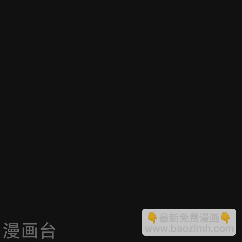 第769话 你这把‘玩具’是真的垃圾！8