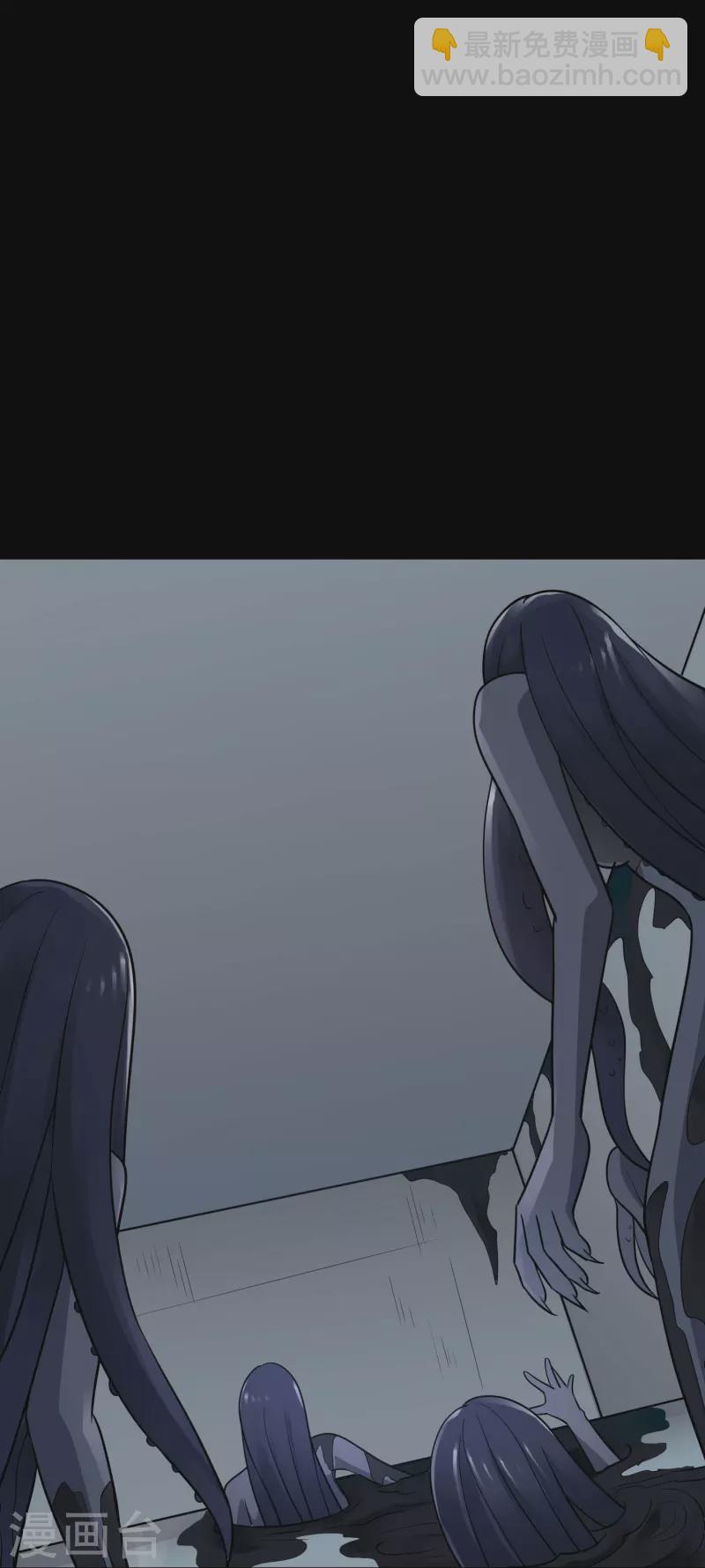 第770话 西方超凡者的待客之道8