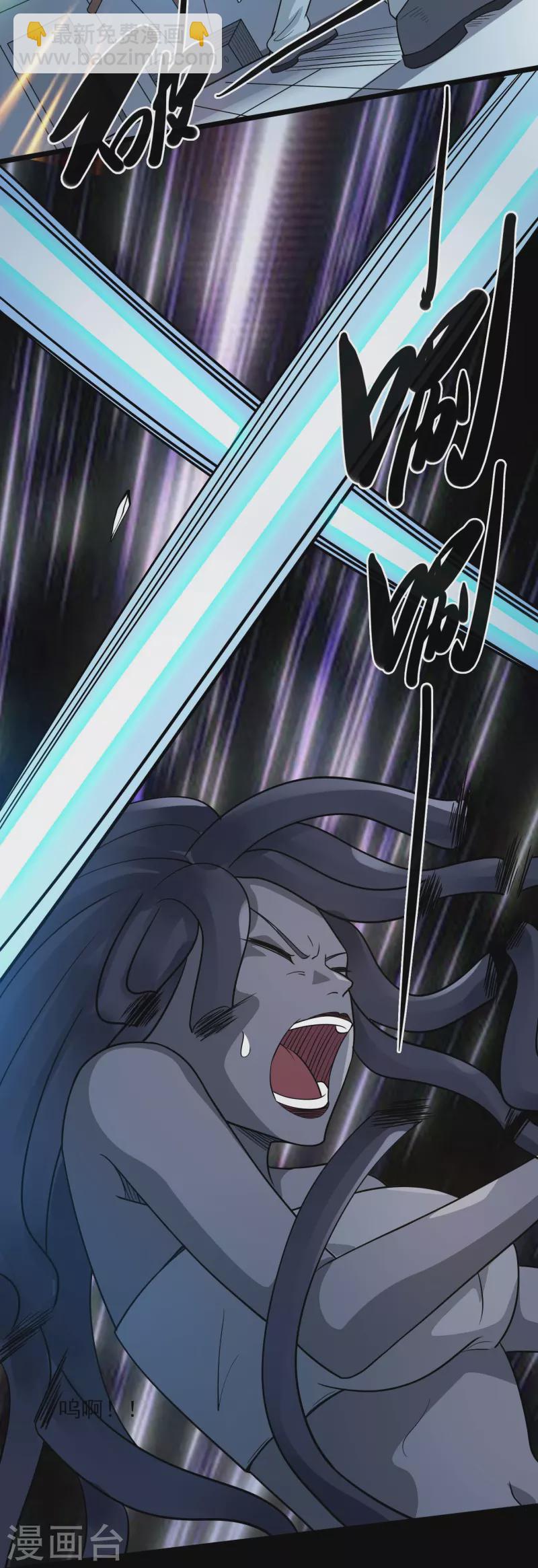 第775话 这次真碰上海怪了！16