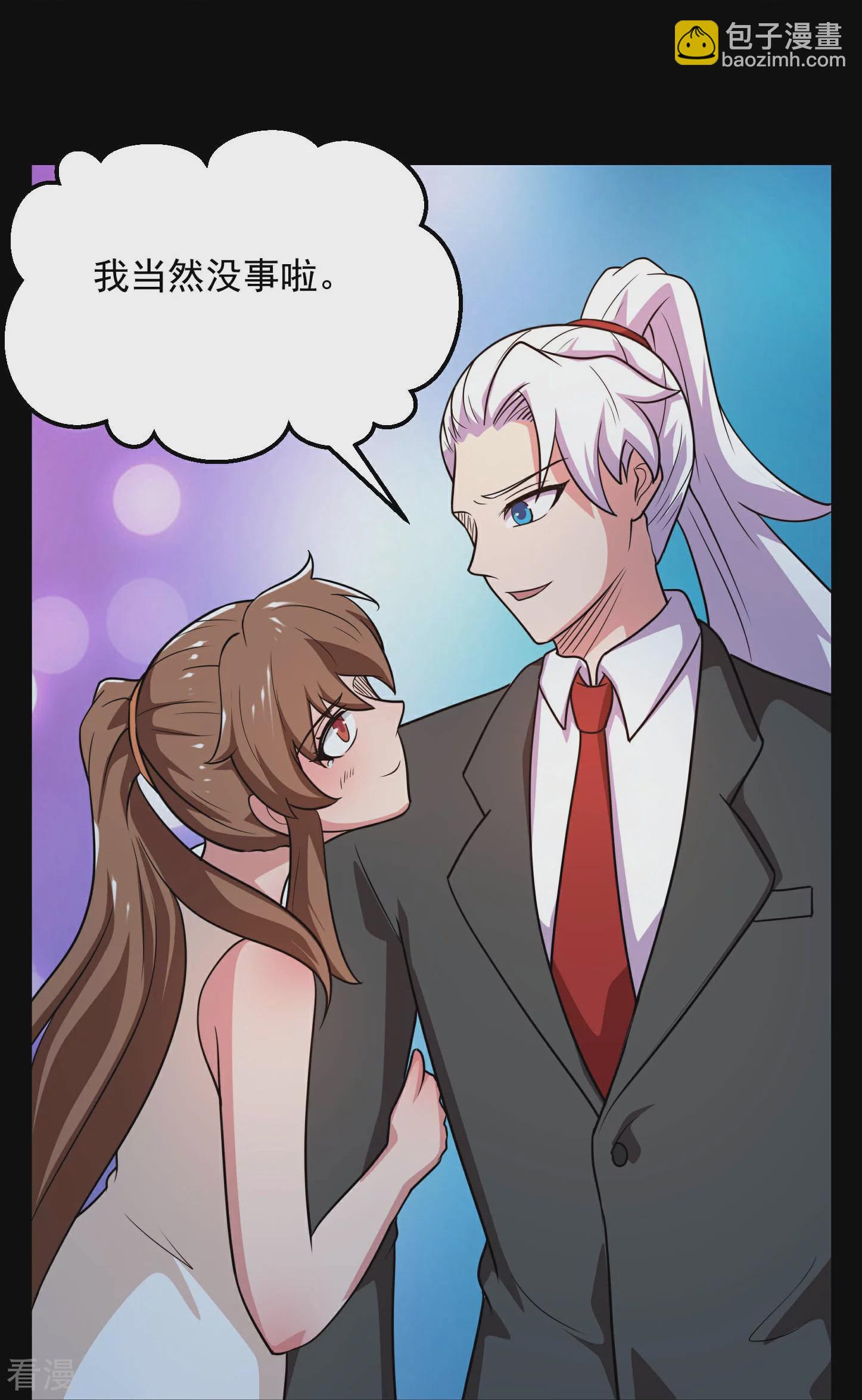 第782话 你的幕后主使究竟是谁？30