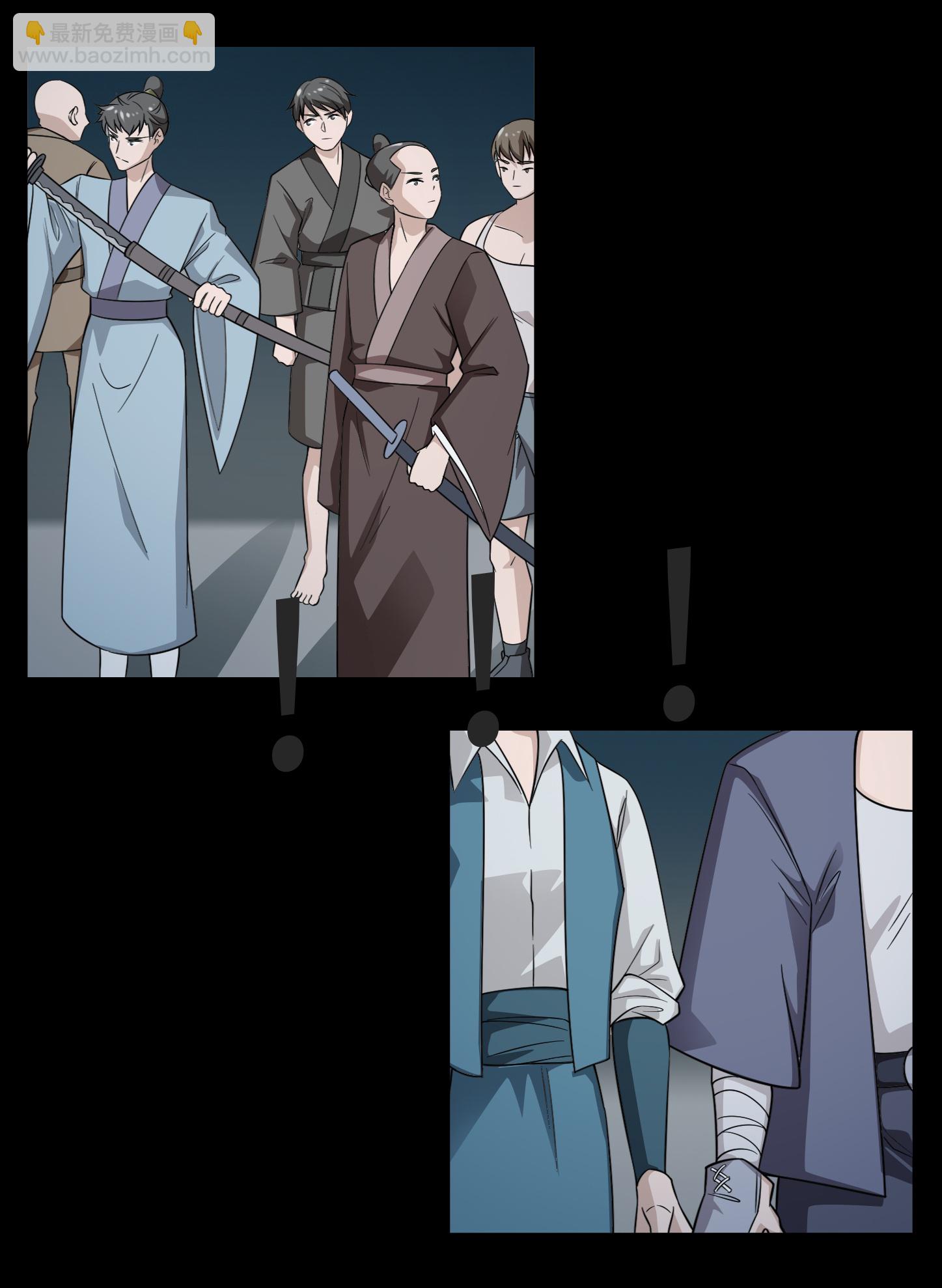 第789话 别有洞天14