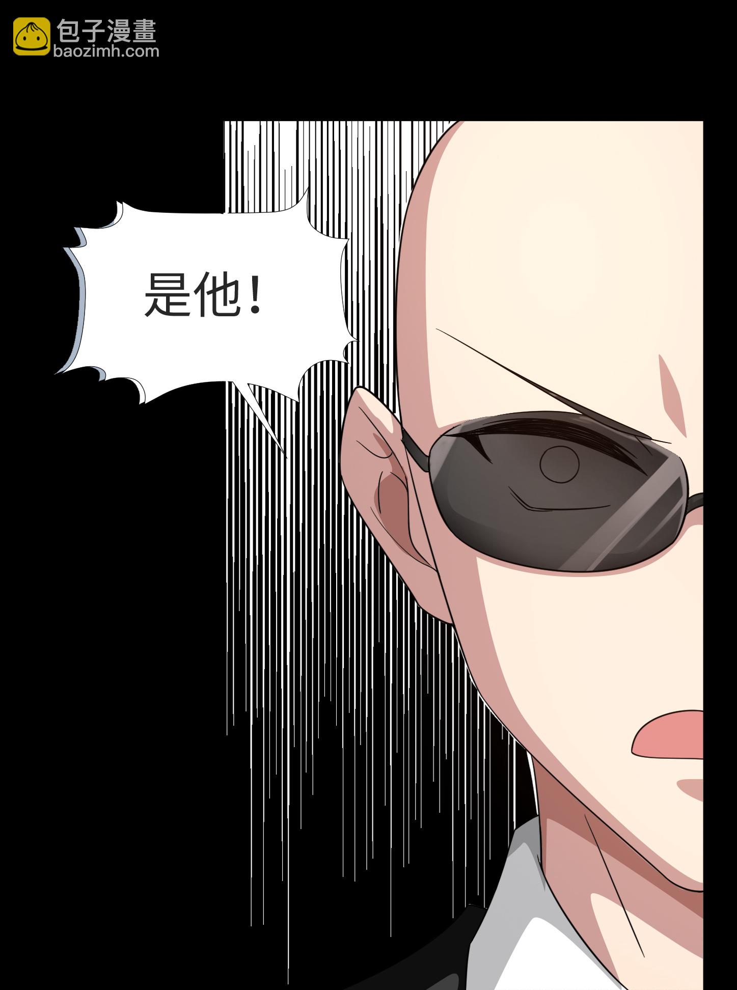 第789话 别有洞天17