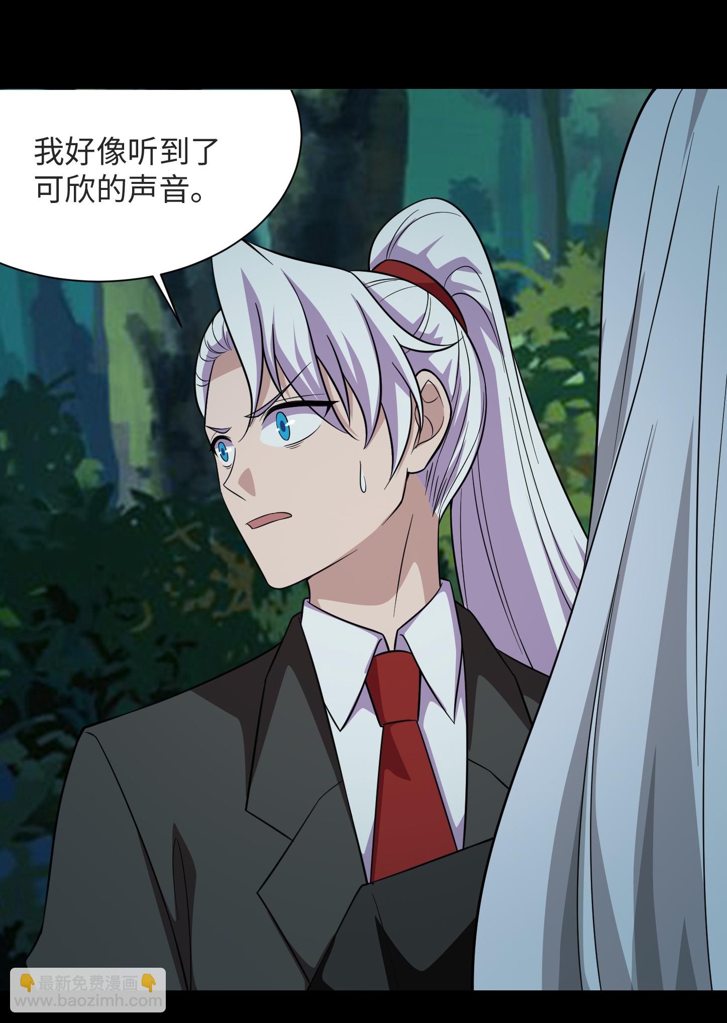 第789话 别有洞天3