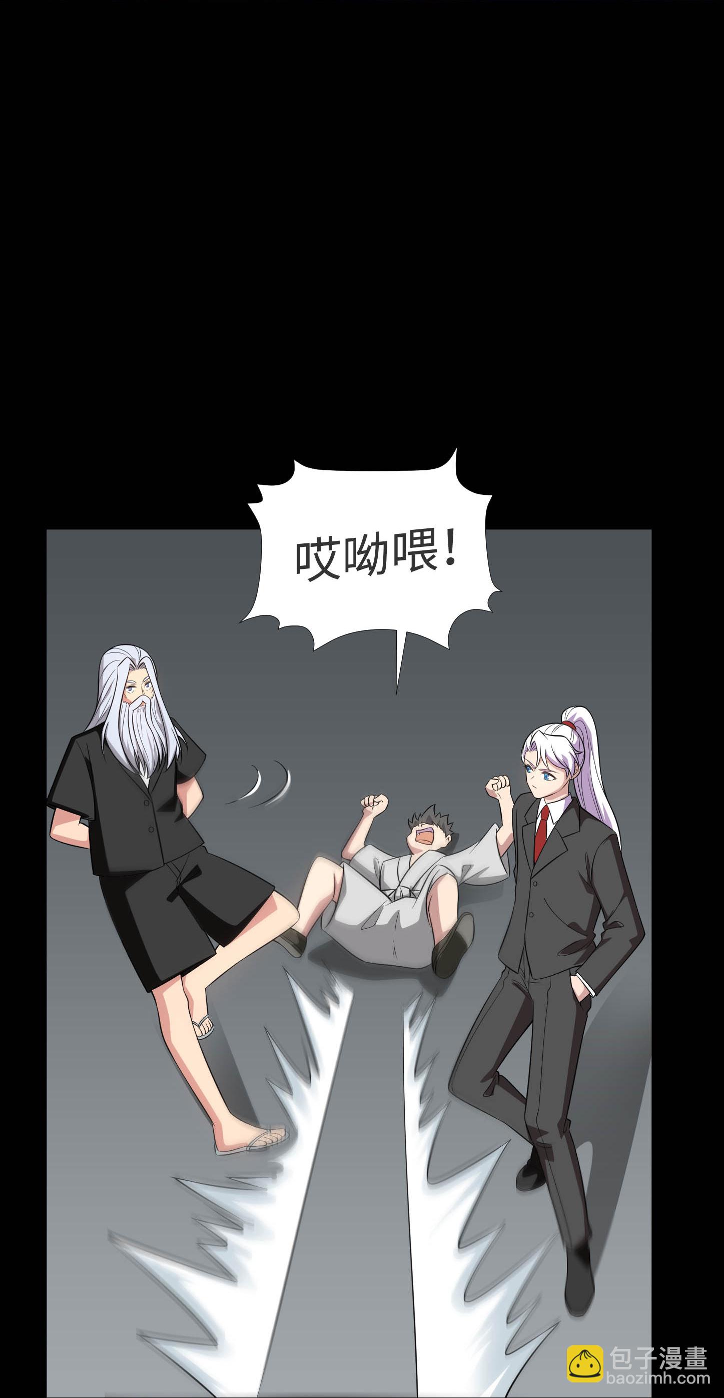 第790话 擂台开始16